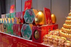 楚粽新品“金蛋楚粽”上市仪式在汉举行图片