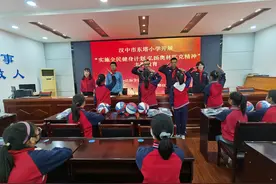 【一线警察】陕西汉中：这份1095天的承诺，来自“警星”鹿叔叔图片