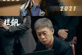 爆火后，他的黑料越扒越多图片