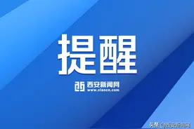 “姨妈期”服用减肥药事半功倍？专家：错了！生理期这些药可不能乱服图片