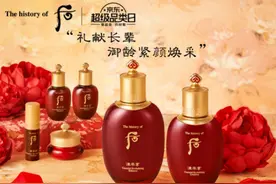 38女神节来临，这些送礼好物值得一看图片