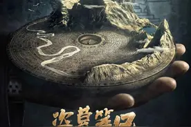 盗墓笔记中青铜门背后的秘密是什么？张起灵为何执意守护青铜门？图片