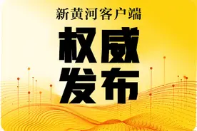 山东严控新建超高层建筑，超出高度控制项目要“退回”图片