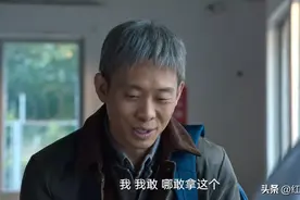 网友吐槽电视剧《狂飙》，瑕疵太多经不起细节推敲，但是瑕不掩瑜图片