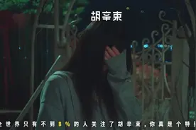 不要害怕结束一段长期关系图片