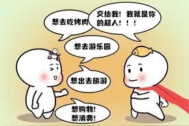 对天秤座无限宠溺的星座，在一起注定甜蜜一生图片