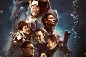 超燃科幻大片流浪地球2，太空电梯空战，太阳危机 内含视频片段图片