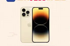苹果iPhone手机免费更换电池，你是不是最后知道的呢？图片