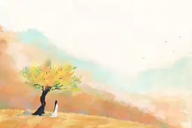 漫漫余生，有你足矣图片