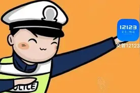 @驾驶人！10月起，南充10个交警大队可以出具“三年内安全驾驶记录”等证明啦！图片