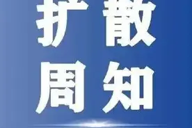 岳阳离退休人员过世，遗属待遇怎么申领？了解一下图片