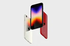 iPhone SE3评测：花三千多买个累赘，图啥？图片