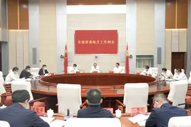 普洱市委常委每月工作例会强调：认真完成年度目标任务 科学谋划明年工作任务图片