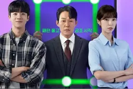 十二月韩剧抢先知！追剧攻略已备好，大家一起看看吧图片