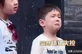 孩子不哭，不仅仅是因为坚强，背后的原因你一定要知道！图片