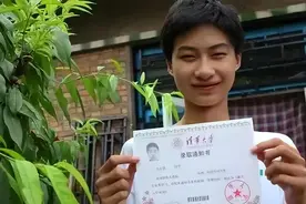 母亲瘫痪，父亲疯了，靠捡破烂考上清华的寒门状元，怎么样了？图片