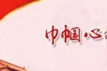 情感心灵鸡汤的十句经典名言，献给全天下的女人图片