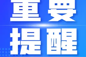 南京公安公开招录214名人民警察！今起报名！图片