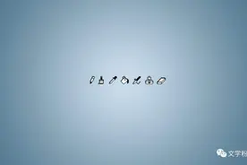 友谊文案，至死不渝的友谊不逊色于任何爱情图片