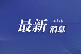 这些新职业，可以评职称了！图片