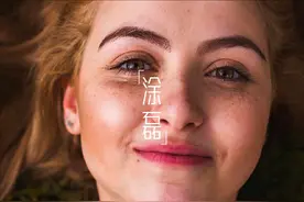 一个女人有没有福气，看她的脸就知道了图片