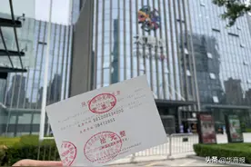 停车场线上缴费后却无法开出电子发票？华商报记者走访多家停车场图片