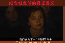 请大胆叫自己妇女图片