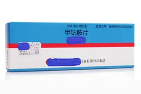 糖尿病神经病变常用药简介图片