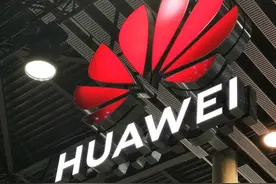 在华为工作三年的感受图片