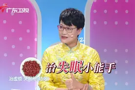 常做3件事，伤肾不自知，肾病悄悄缠上你图片