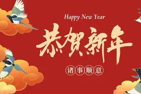 资阳辖区2022年春节长假路况信息图片