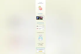 为啥人类的屁股，会长这么大？图片