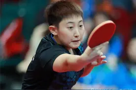 国乒爆冷迎首败！小将被打0-3一轮游出局，范思琦强势横扫立威图片
