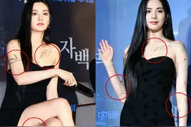 韩娱姬圈一霸！林珍娜露出十几个纹身，韩素希变身酷姐回归图片