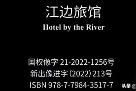 时隔6年，“限韩令”解除预示着什么？图片