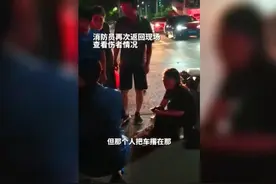 正能量！小车撞人逃逸，蓝朋友狂追截停！图片
