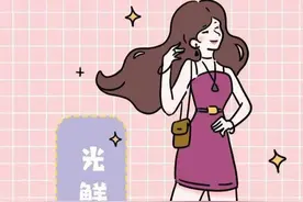 为何女生的内裤总会被夹住？如何才能避免尴尬？图片