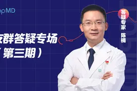 专家答疑丨除补充肠内营养外，胃癌术后不同时间该如何科学饮食？图片