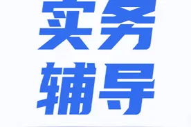 “一次不用跑，全程掌上办” — “辽宁移动办税”APP车辆购置税操作指引图片