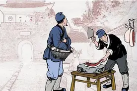 “仗义每多屠狗辈，负心多是读书人”啥意思？古人为啥这么说？图片