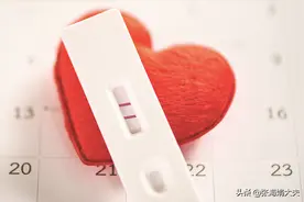 孕期干货 抽血指标怎么看？图片