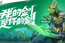 为什么LOL手游火不起来？ELO机制是其一，这点才是玩家脱坑的原因图片