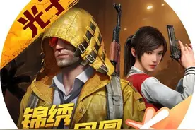 满口脏话 电摇嘲讽，现在的小学生怎么了？图片