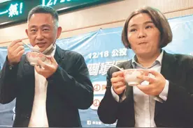 新党主席吴成典：金门人最怕“台独”，民进党很难突破图片