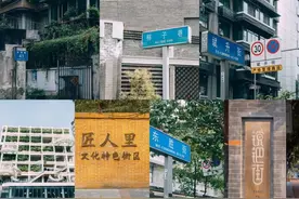 地铁直达！成都7条小众烟火街巷， 太好逛了！图片