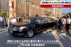 国内很忌讳，老外却很讲究，为何国外汽车品牌都有自己的灵车？图片