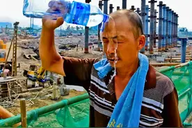 一天能挣300，为啥还说越打工越没劲？农民工朋友说出心里话图片