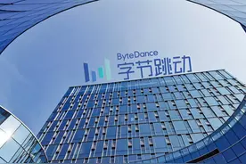 字节裁撤战投部，阿里出售微博股份，互联网下半场将迎来哪些变化？图片