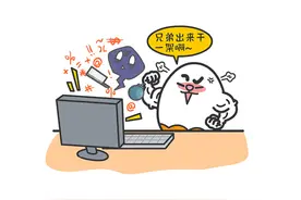 富豪多出于这三大星座，你服了吗？图片