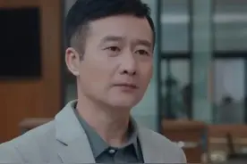 《林深见鹿》学霸贾宽为什么是这三兄弟中发展得最不好的图片
